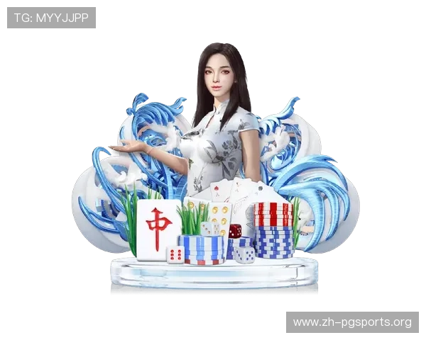 PG问鼎官网最新活动资讯全面解析助你轻松掌握游戏最新动态
